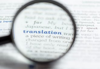 Dictionary definition of word